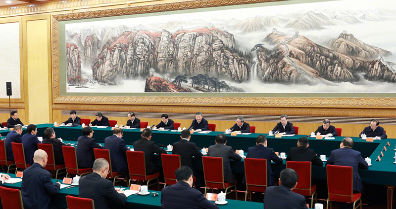 習(xí)近平出席民營(yíng)企業(yè)座談會(huì)并發(fā)表重要講話