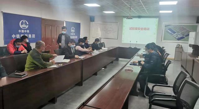 四川九綿高速JL8總監(jiān)辦召開(kāi)2021年復(fù)工準(zhǔn)備工作會(huì)議