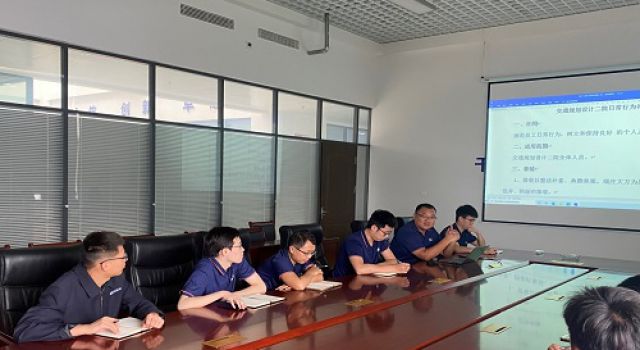 交規(guī)二院青委會(huì)組織“學(xué)禮儀、提素養(yǎng)”主題活動(dòng)